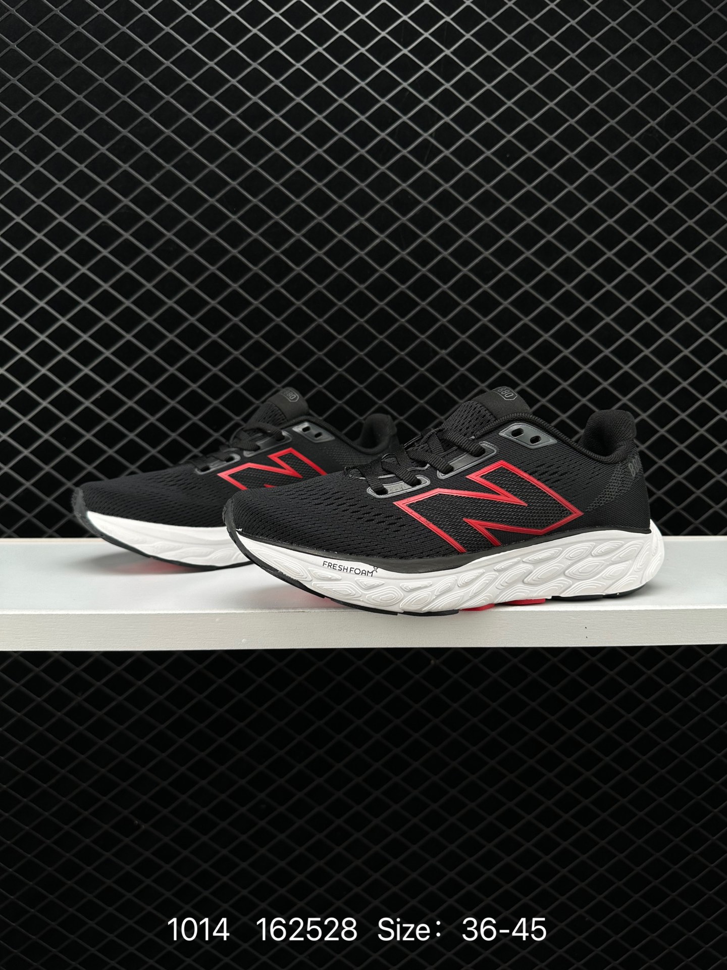 New Balance Fresh FoamX880 v12